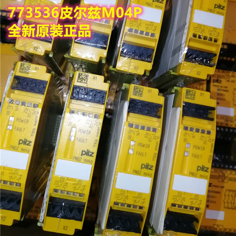 

PILZ PNOZ M04P 773536, новый 773500 773545 773730 773731