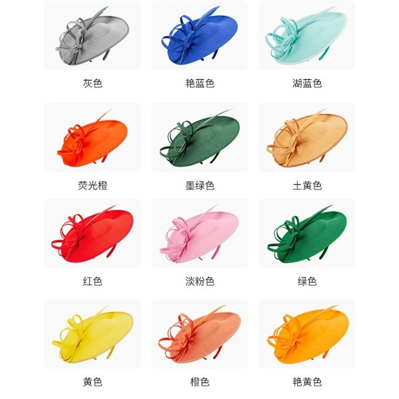 

Элегантный женский головной убор с крупными перьями для весенней свадьбы 2026 года, бантик-фасинатор для волос, шляпка-фасинатор в британском стиле для церкви, коктейльных вечеринок и банкетов