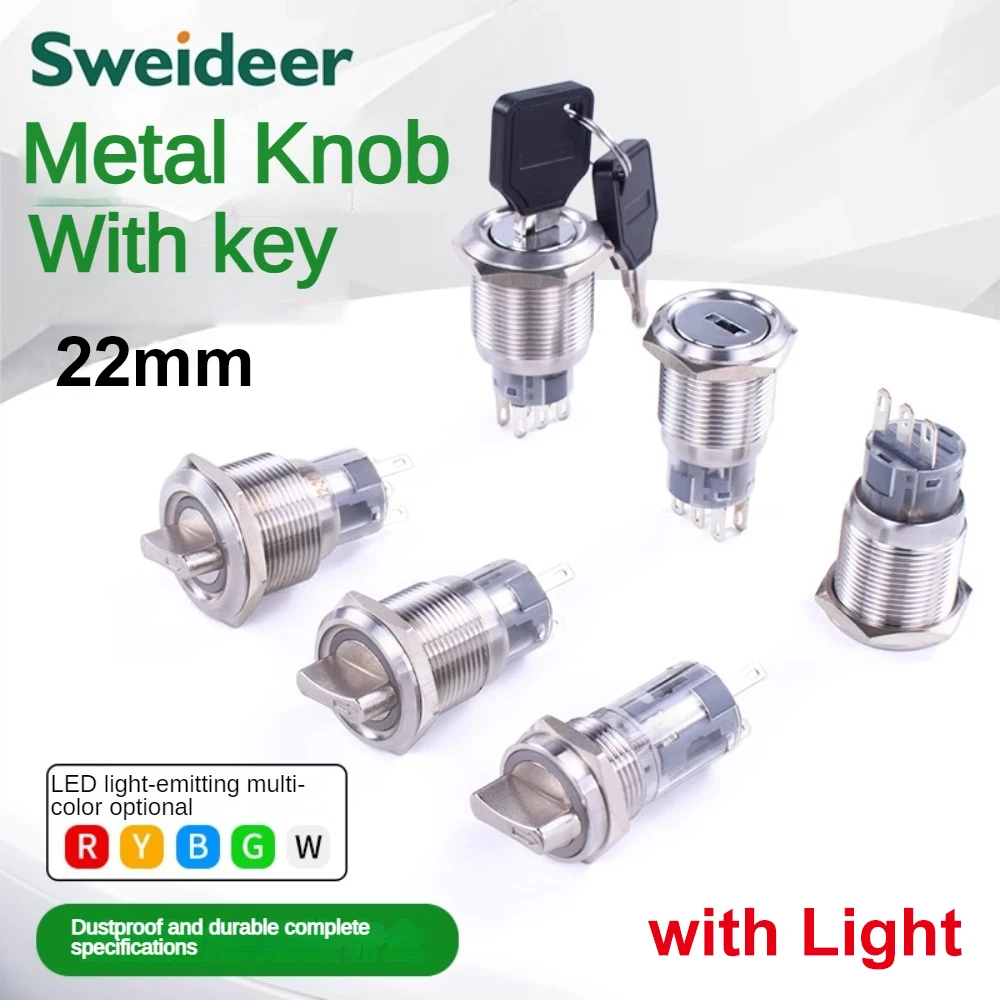 22mm Knob Switch with LED 1NO1NC 2NO2NC 2/3 Position Self Locking Momentary Select Rotary Key Switch with Light 3-6V 12-24V 220V