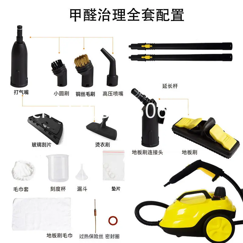 110V high temperature cleaning machine floor cleaner range hood high pressure steam cleaner multi-purpose hanging iron