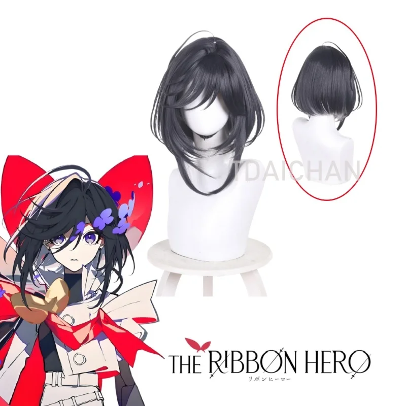 Peluca de Cosplay Anime Ribbon No Kishi Sapphire 2026, Cabello Corto Negro Estilo Bob, El Príncipe de Zafiro Azul, Accesorios para Fiesta de Halloween, Gorro de Peluca Gratis
