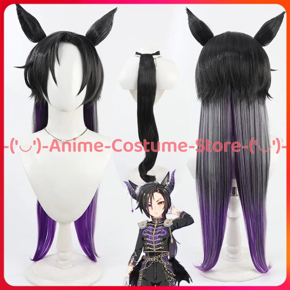

Uma Musume Pretty Derby Air Shakur ‌ Парик для косплея с ушками и хвостом, аниме-игровой персонаж, Хэллоуин, карнавальный костюм, парики