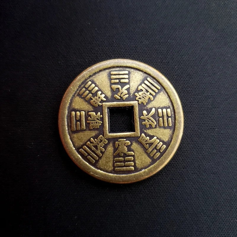 Thickened Mountain Ghost Money Bagua Copper Coin Diameter32Millimeter brass materialT22Commemorative coin