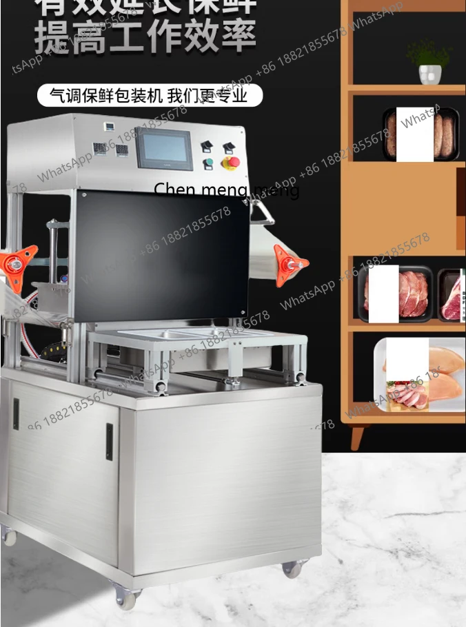 Fresh vacuum cooked food filling nitrogen automatic lunch box sealing machine