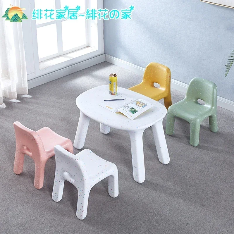 Children\'s Small Chair Small Bench Kindergarten Baby Writing Dining Table and Low Stool Household Armchair