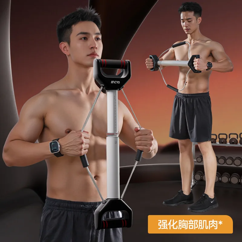 Body muscle training instrument, multi-functional home exercise, abdominal training, hip training, vest line, special artifact f