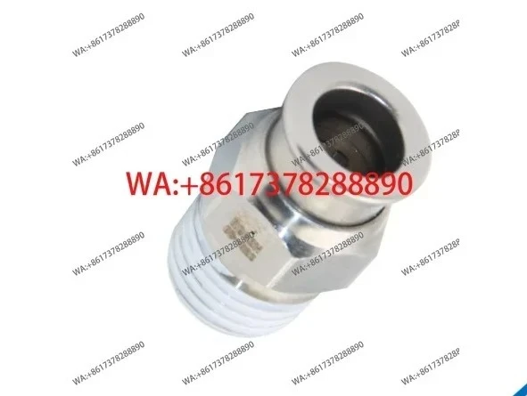 official genuine KQB2 series pass-through connector KQB2H16-04S brass nickel plated connector quick plug connector