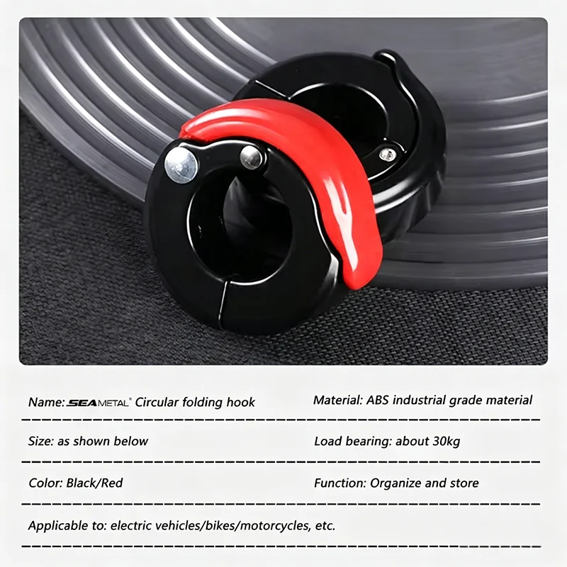 Heavy Duty Electric Bicycle Handle Hook Multifunctional ABS/alloy Cargo Luggage Bag Hook Universal Bracket Helmet Hook Accessory view 6
