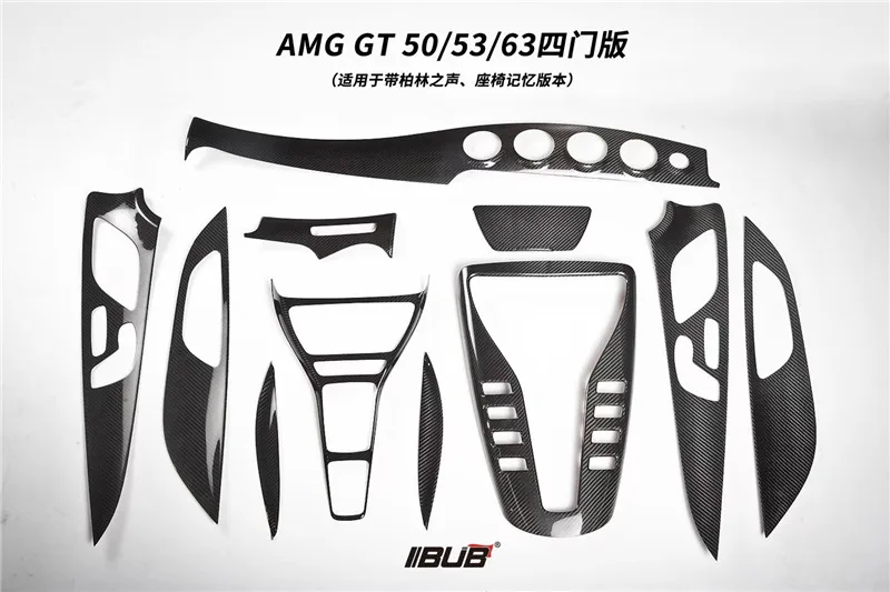 Real Carbon Fiber Interior Trim Kits Dashboard Console Cover Door Panel 11pcs for  Benz for AMG GT GT50 GT53 GT43 2020-2023