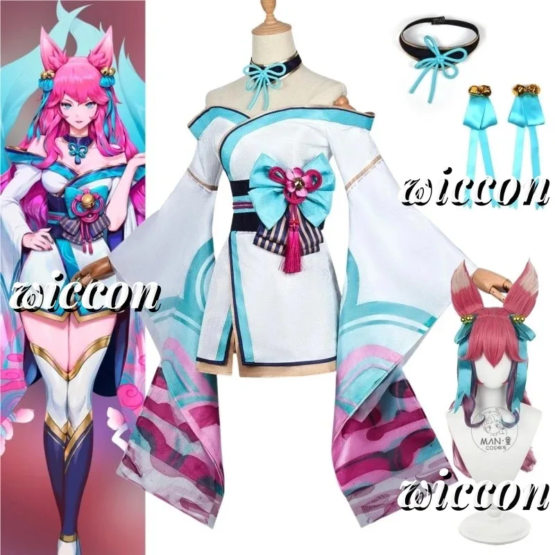 Ahri LOL Cosplay Kostüm Perücke Ear Spirit Blossom League of Legends Cosplay Outfits Anime Halloween Party Kostüme für Frauen Mädchen