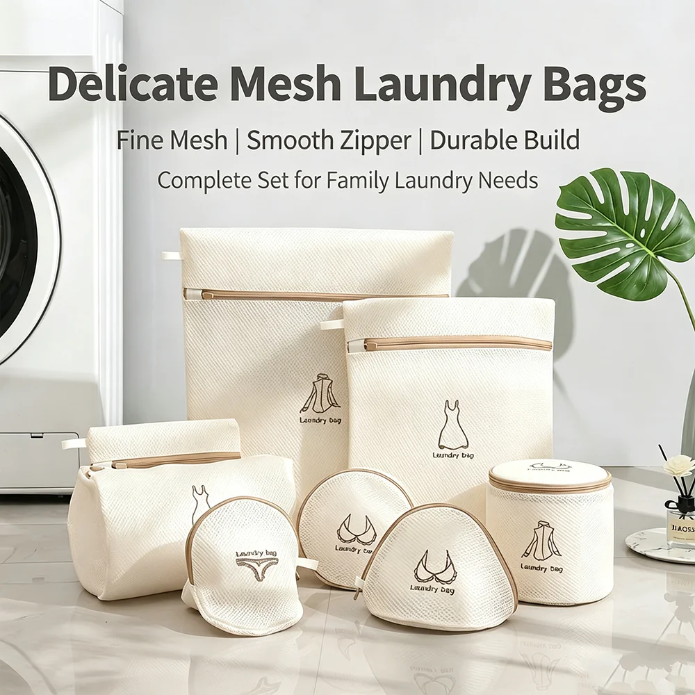 1/7PCS Laundry Bag Sets For Washing Machines Embroidery Fine Mesh Underwear Organizer Basket Clothes Cleaning Anti-deformation