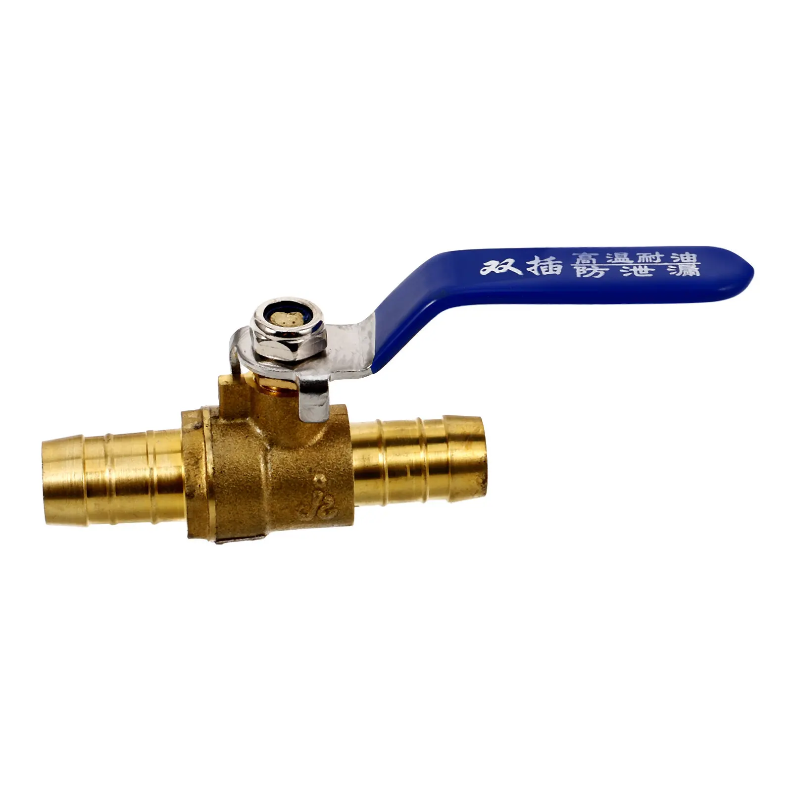 

16Mm Automotive Air Conditioning Ball Valve Metal Dual Insertion Switch for Car Suv Truck Refrigerant Flow Control Valve