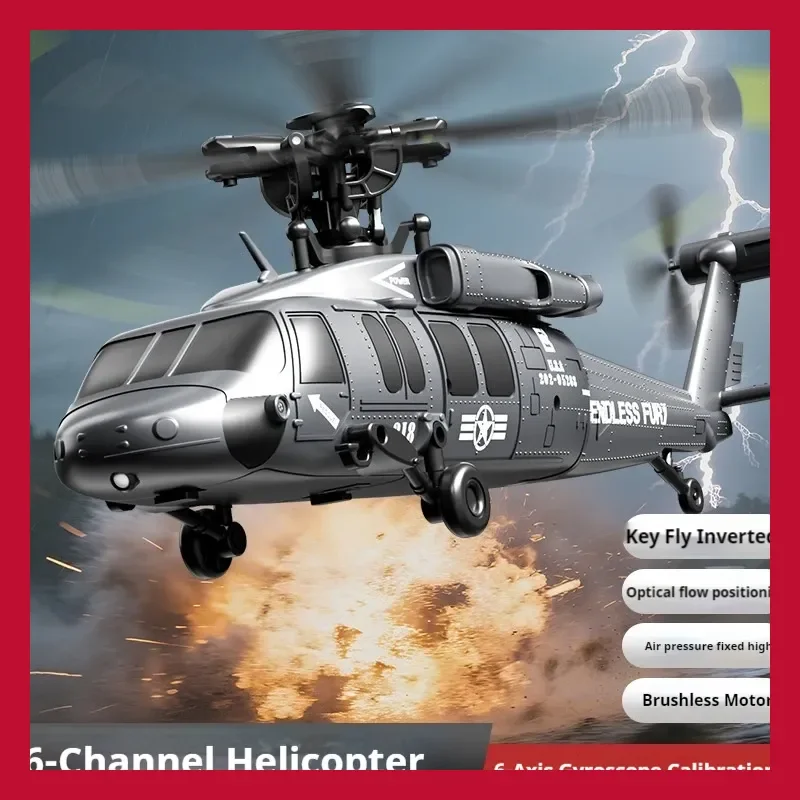 Hélicoptère télécommandé à Six canaux U9901, positionnement du flux optique, modèle de cascade, jouet de Simulation pour enfants, cadeau de Festival