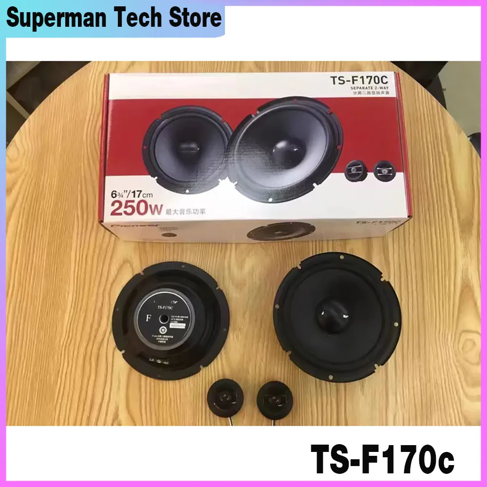 F170c 6.5-inch Dual-frequency Set Car Set Speaker TS-F170c