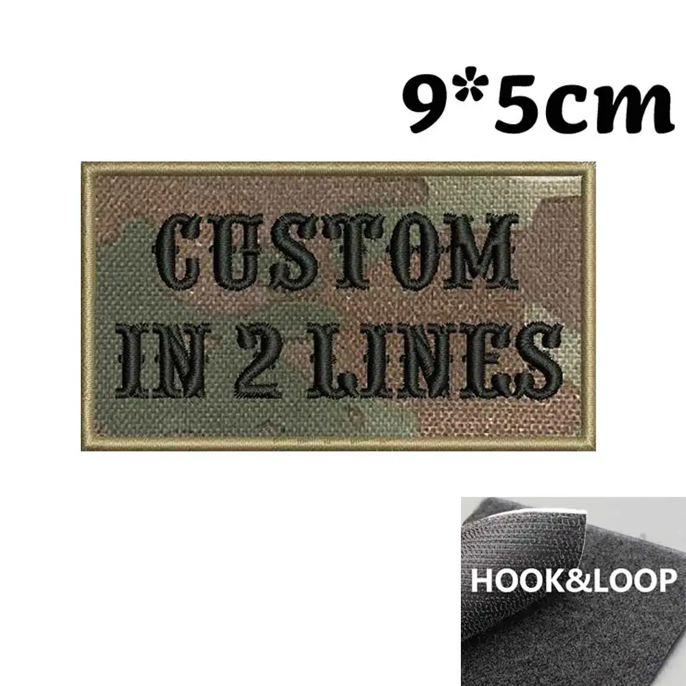 Variant: camouflage velcro