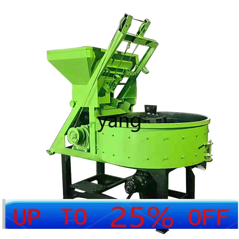 

LTT multifunctional small flat mouth concrete mixer direct sales cement mortar disc