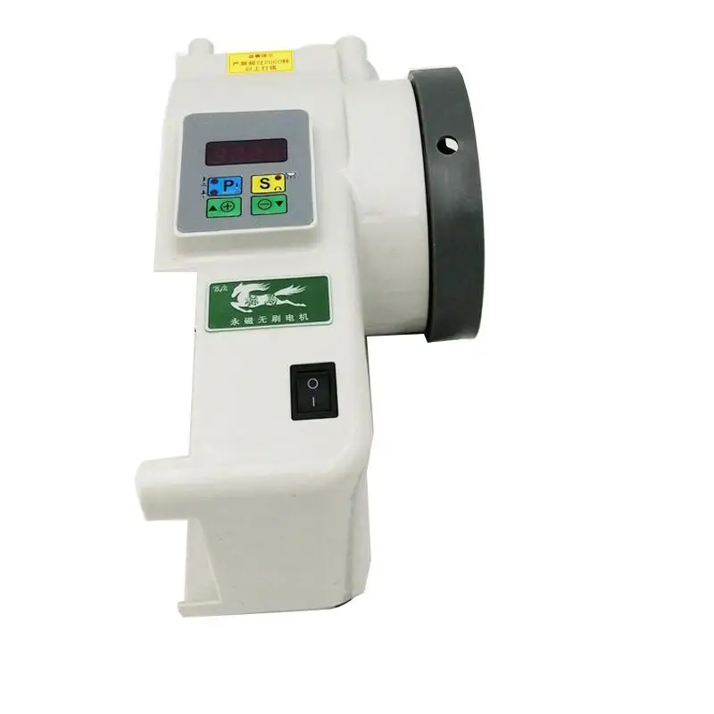 

220V Servo Motor 550W-1000W for Sewing Machine Direct Drive Fixed Needle System