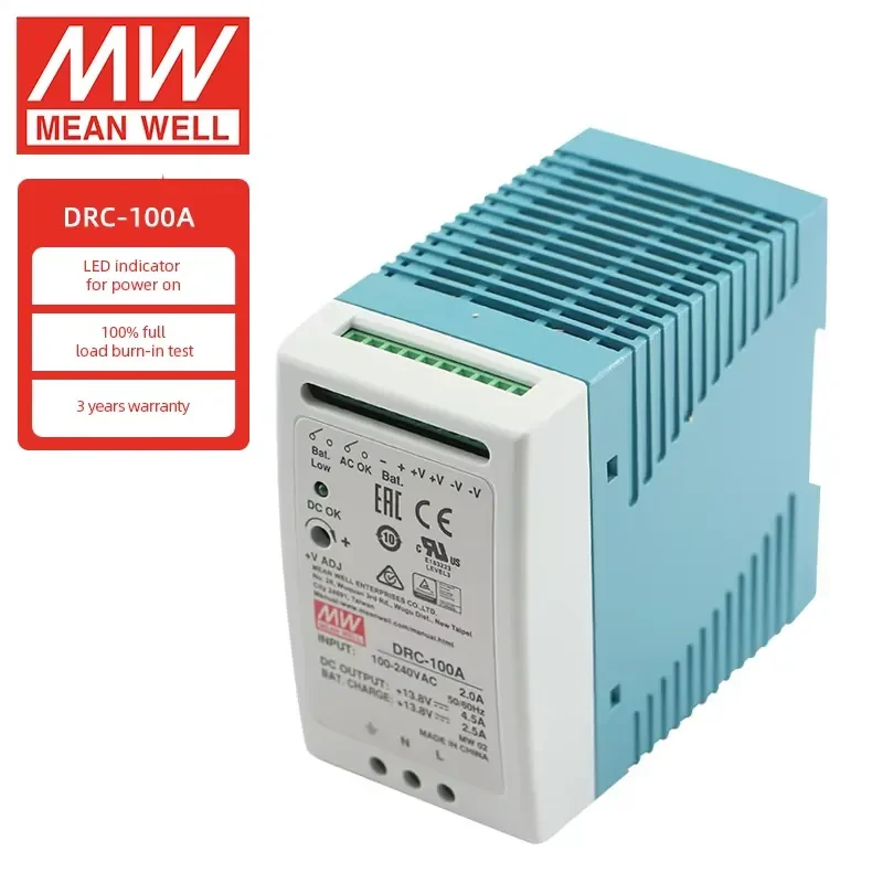Mean Well DRC-100A 100W Single Output with Battery Charger Din Rail Power Supply with UPS Function