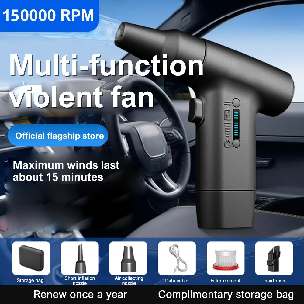 

150000 Violent Fan Six-speed Adjustment Powerful Air Blower Vacuum Dust Cleaner Type-C Charging Brushless Turbo Jet Blower