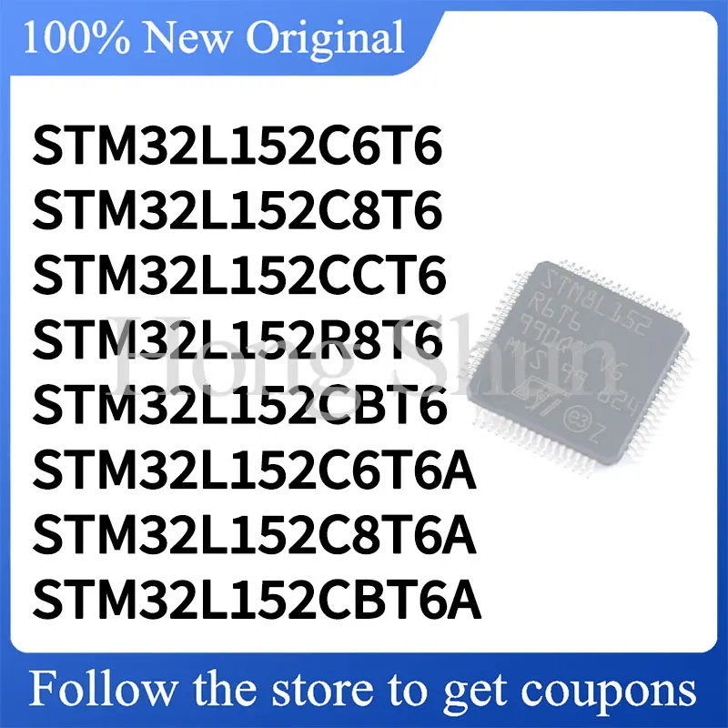 STM32L152R8T6 STM32L152C6T6 Phone Case STM32L152C8T6 STM32L152CBT6 STM32L152CCT6 STM32L152C6T6A STM32L152C8T6A CBT6A