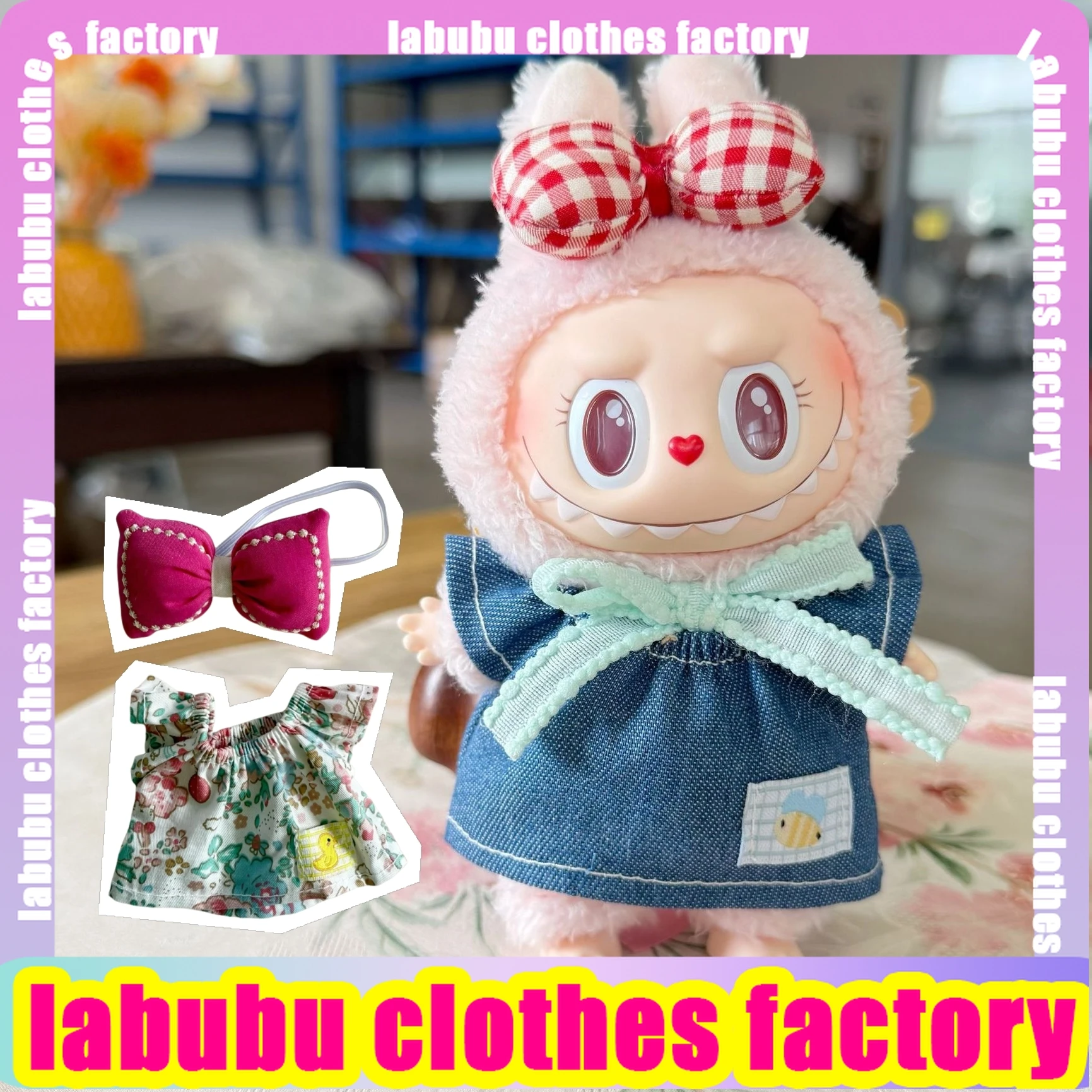 

Floral Print Dress Dolls Clothing Plush Doll Universal Labubu Clothing Accessories, Anime Labubu Doll Clothes Polka Dot Dress