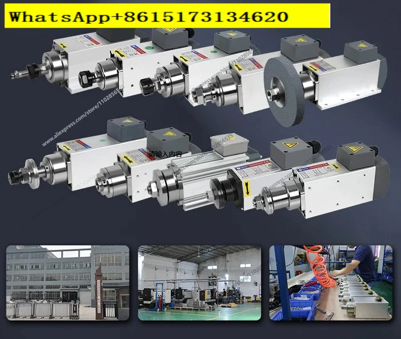 High-speed spindle motor aluminum metal drilling 0.75 high-speed plastic engraving grinding drilling and milling power head