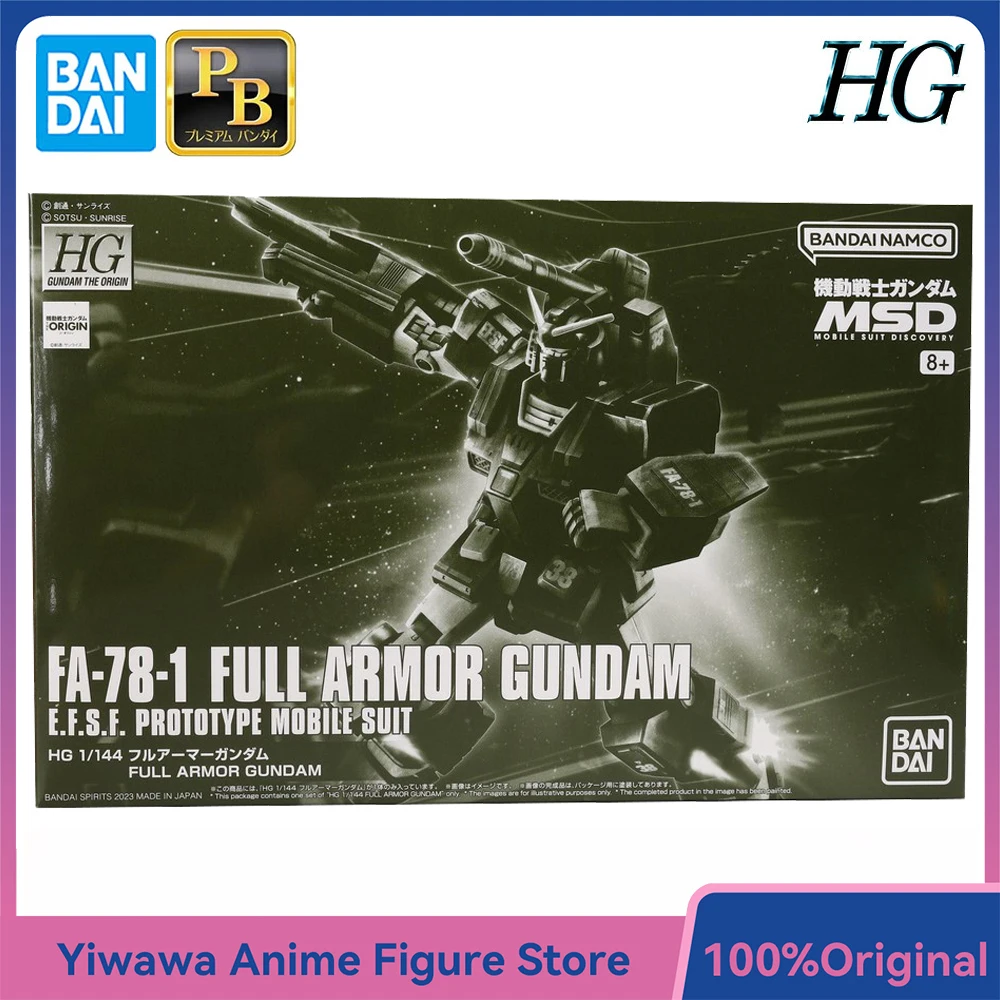 

[In-Stock] Bandai HG Gundam The Origin FA-78-1 Full Armor Gundam 1/144 PB Exclusive Assembly Action Robot Figure Model Toys