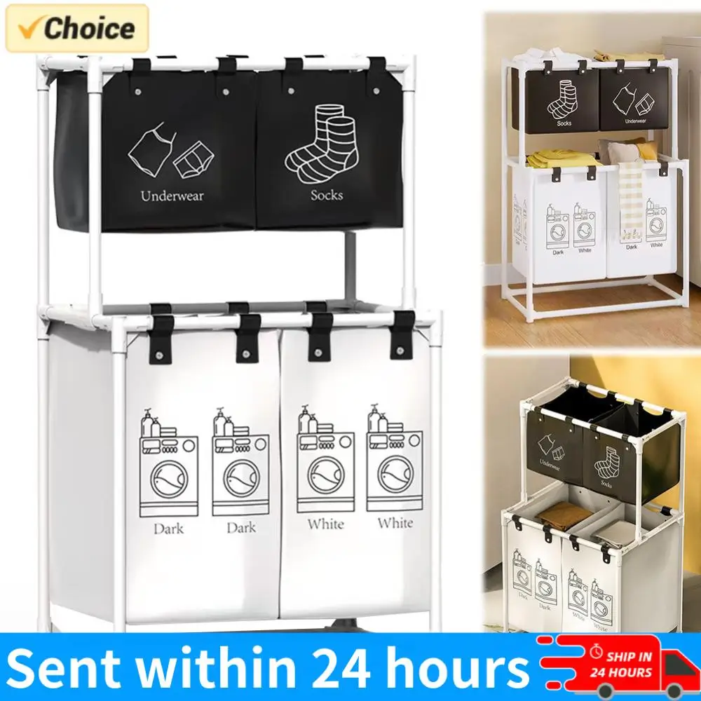 

Корзина для сортировки белья, 2/3-слойная корзина для грязного белья, водонепроницаемая стойка для хранения одежды для прачечной