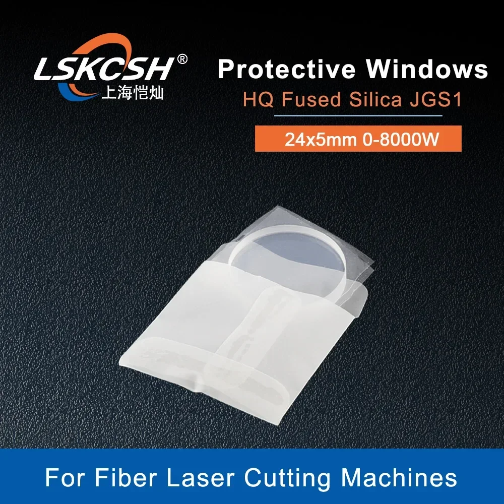 LSKCSH 20pcs/lot  Fiber Laser Protective Windows Cover Slides 24*5mm 1792250 0-8000W For  Fiber Laser Cutting