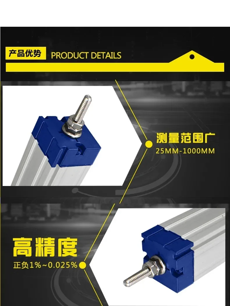2026 XINPAN Injection Molding Machine Tie Rod Electronic Ruler 115L KTC-300mm-10E 325mm-11E 350mm-12E