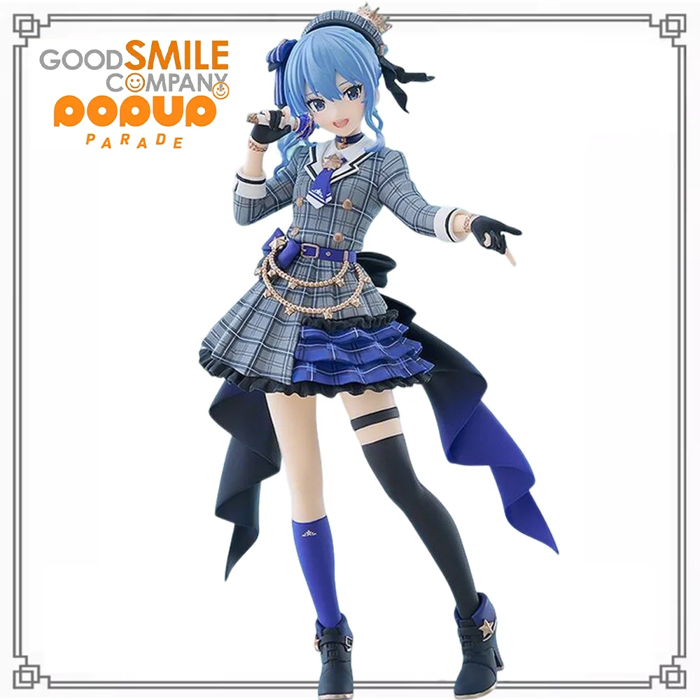 100% in Stock Original Good Smile Company Pop Up Parade Hololive Hoshimachi Suisei SP Garage Kit AnimeFigure Model Birthday Gift