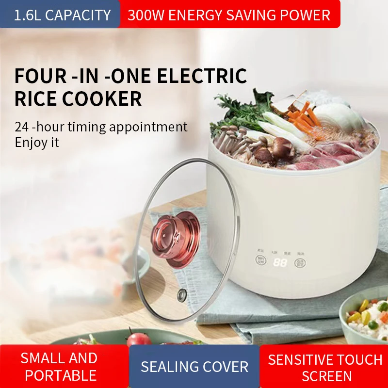 110V 4-in-1 Small Rice Cooker 1.6L Electric Hot Pot 24-hour Appointment Porridge Soup Porridge Cooking 220V Multifuntion Cooker