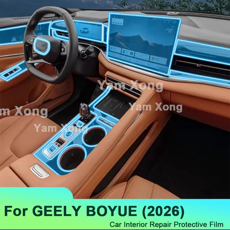 High Clear HD Protective Film For GEELY BOYUE (2026) Car Interior Touch Screen Dashboard Control Panel Anti-Scratch Cover