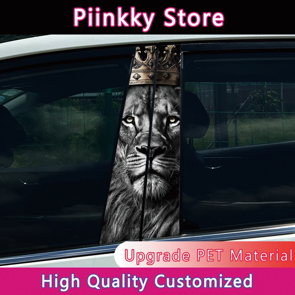 The Fierce Lion Car…