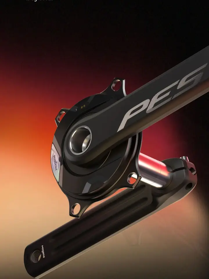 Magene PES P515 Power Meter Crankset 110 BCD 4 Bolt