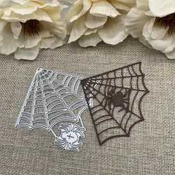 Spider web Metal Cutting Dies Stencils For DIY Scrapbooking Decorative Handcraft Die Cutting Template Mold