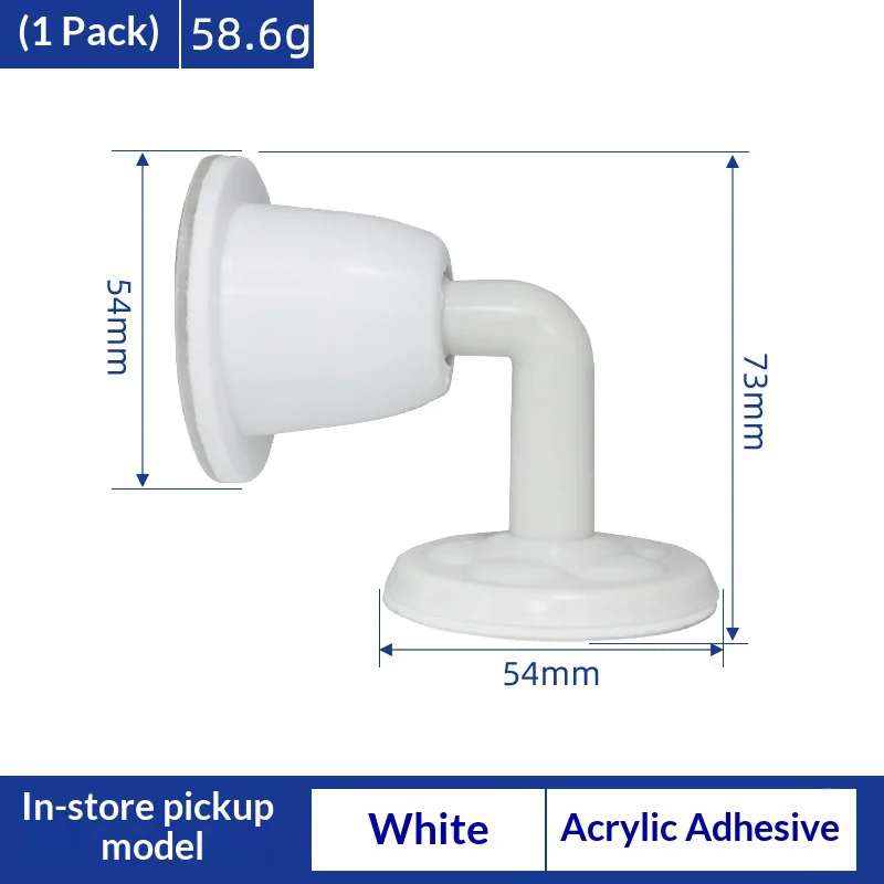 Door stopper with silicone rubber, no drilling required, anti-collision; suction-type silent door top; room and bathroom wall su