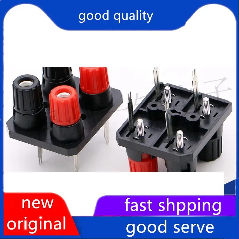 

10pcs original new Connecting clip 4 position four pin audio wiring clip WP4-10 quick clip aging test clip external wiring base