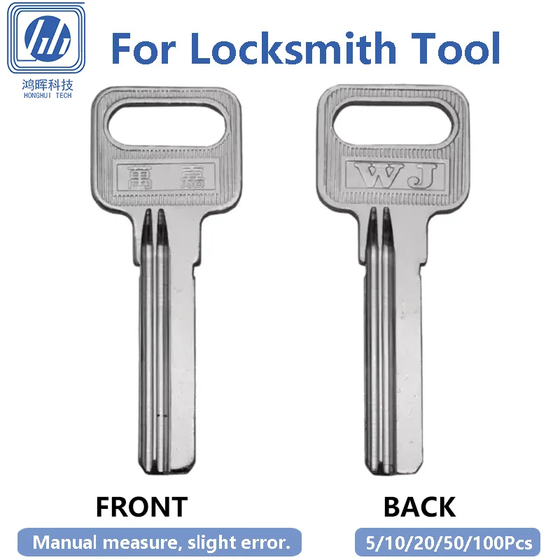 5-100Pcs/Lot Ab Lock Security home Door Uncut Key Blank Computer Keys Copper Apartment Entry Replacement Gadgets 32.0x8.7x2.2mm