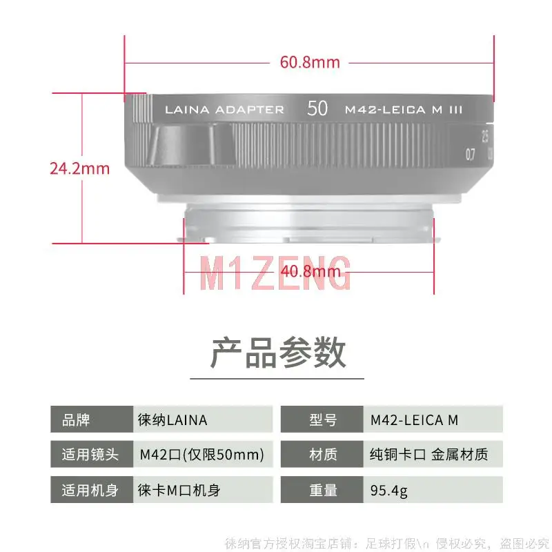 m42-lm Rangefinder Focus Adapter ring for 50mm M42 Screw Mount lens to Leica M L/M m240 m11 m10 M9 M8 M7 M6 M5 m3 m2 M-P camera