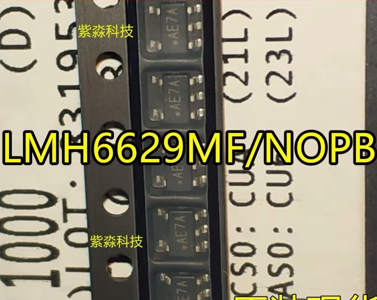 

10 шт. ~ 100 шт./лот LMH6629MF AE7A SOT23-5 новый оригинал