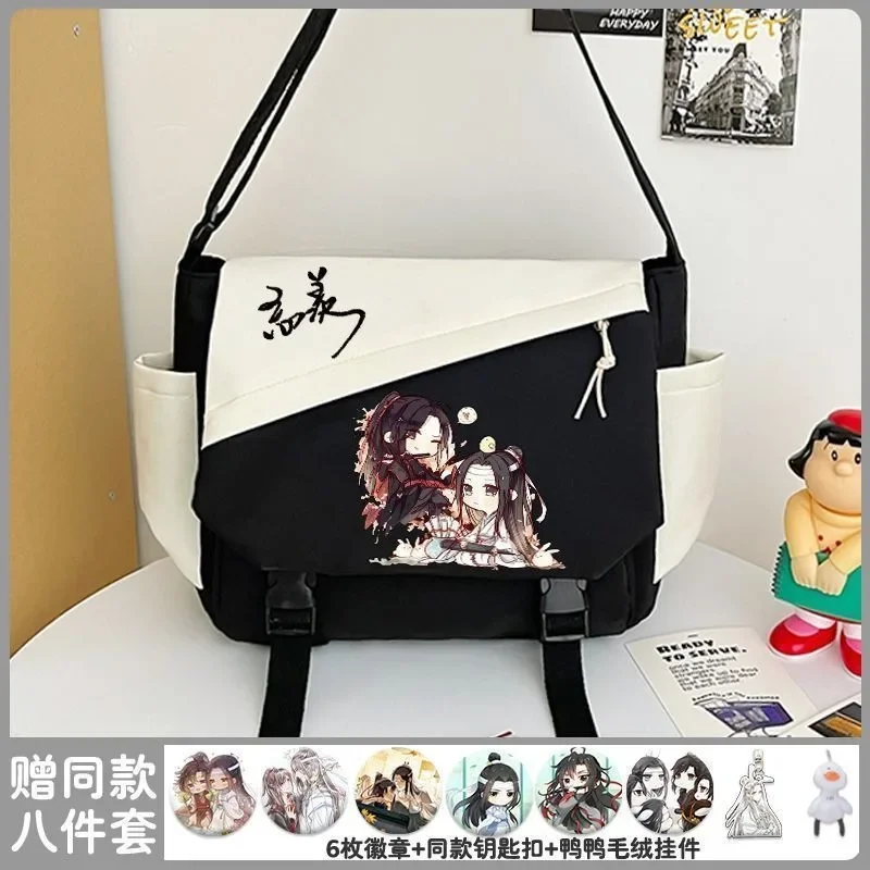 31x11x25 سنتيمتر وردي أسود أبيض ، غراند ماستر من زراعة الشيطاني ، مو داو زو شي ، أنيمي ، هدايا الطلاب ، حقائب الكتف ، الفتيات #2