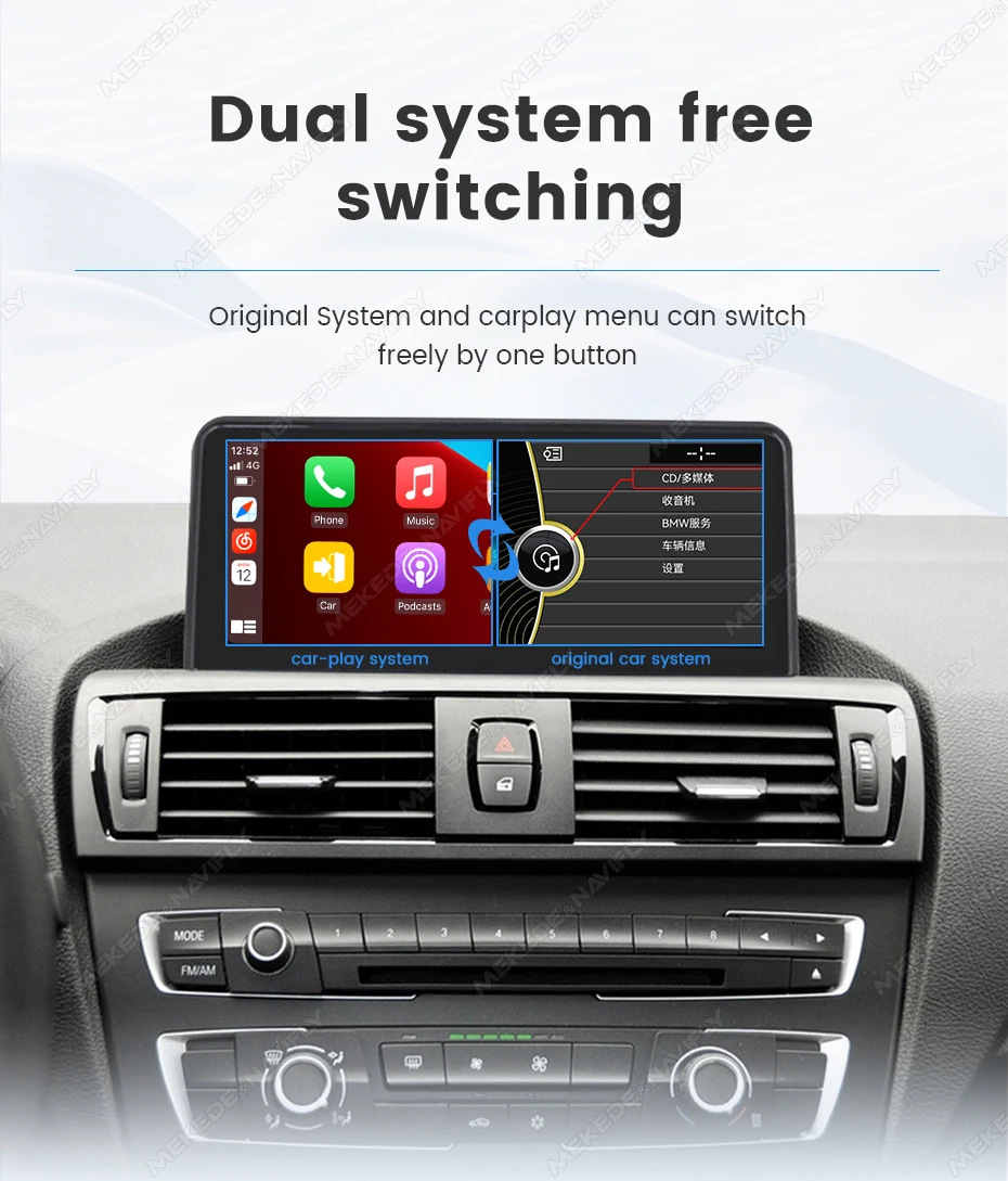 MEKEDE Linux-System Kabelloses CarPlay Android Auto Multimedia-Player Autoradio für BMW 1 2 3 4 Serie F20 F21 F22 F30 F31 F32 F33 – Detail 11