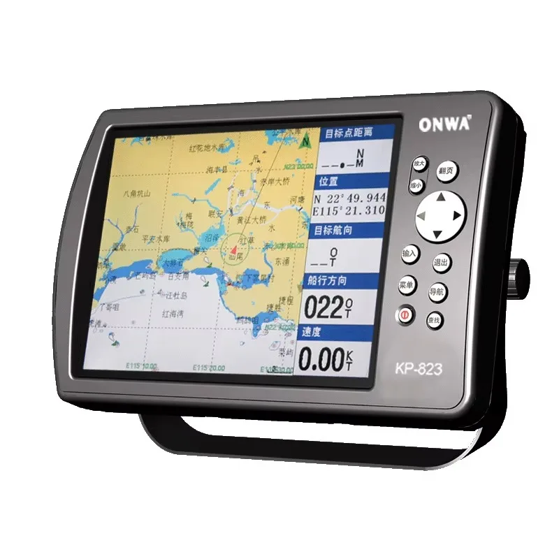 

Latest Hot Sale Marine Dual Mode High Precision Positioning Navigator
