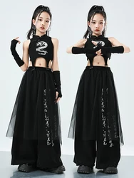 Chinese Style Jazz Dance Costumes Girls Black Performance Suit Cropped Tops Loose Pants Kids Hip Hop Clothing Stage Wear BL12767