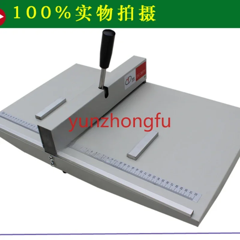 DC Creasing Machine A3 Folding Indentation Width: 36cm   Cover