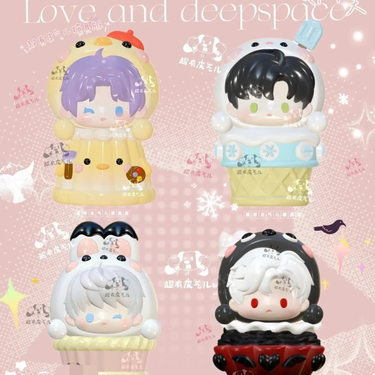 Amor y espacio profundo Sylus Xavier Cosplay DIY pintura yeso para colorear creativo hecho a mano dibujos animados yeso para colorear arte Graffiti