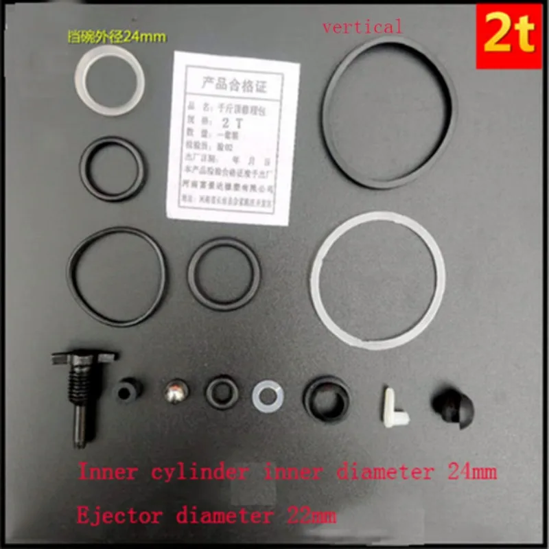 Vertical Jack Repair Kit Oil Seal Seal Oil Plug Dustproof Hydraulic Jack Pepair