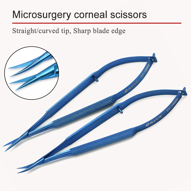 Ophthalmic Microsurgery Instruments 12/14 ซม.กรรไกรเข็มผู้ถือแหนบไทเทเนียม Ophthalmic เครื่องมือผ่าตัด