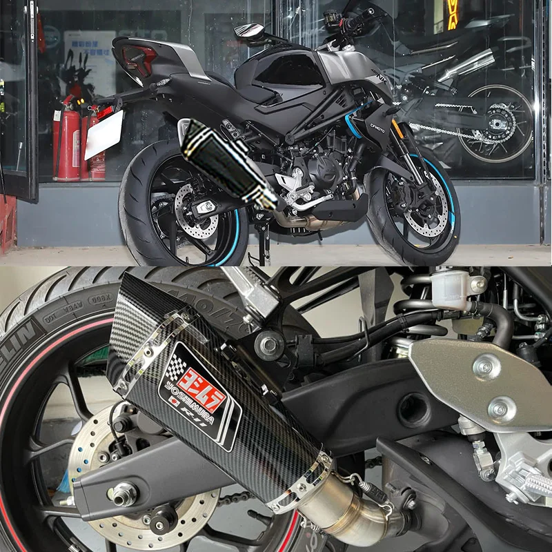 

Мотоцикл для CFMOTO 450NK, глушитель Yoshimura FZ1 R6 R15 R3 ZX6R ZX10R Z900 1000 CBR1000 GSXR1000 650 Nmax Tmax